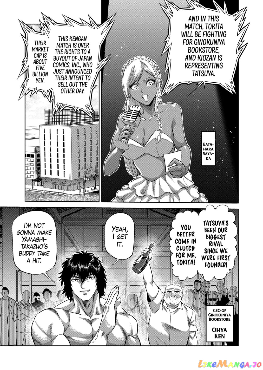 Kengan Omega Chapter 221 136 Kengan Omega Chapter 221 image 09